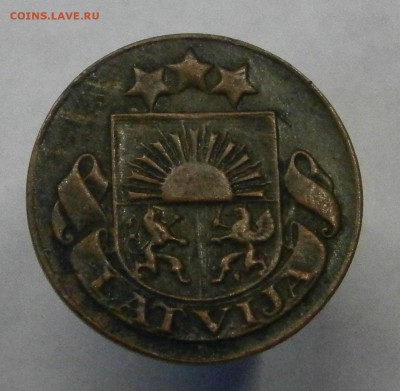 Латвия 1922-1937 гг. На оценку. - PC010004.JPG