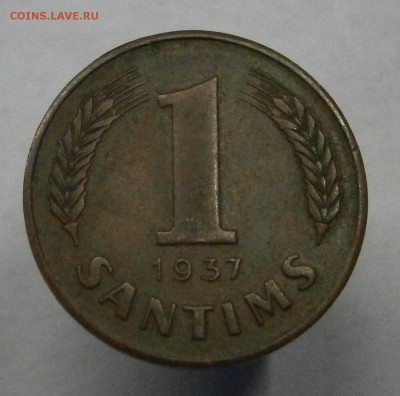 Латвия 1922-1937 гг. На оценку. - PC010009.JPG