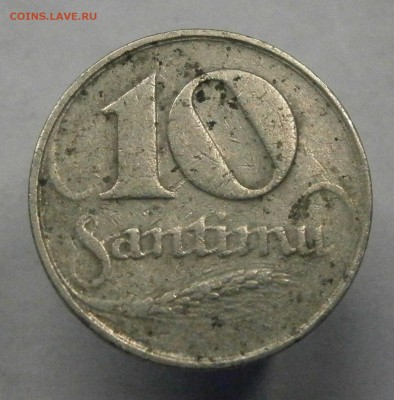 Латвия 1922-1937 гг. На оценку. - PC010011.JPG