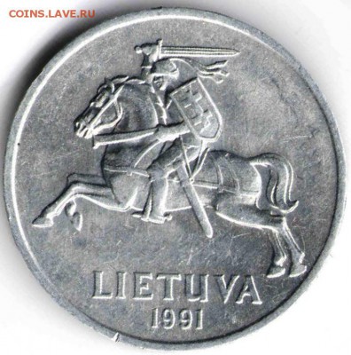 Литва. 2 сенти 1991 г. до 24.00 06.12.16 г. - ИНОМ31