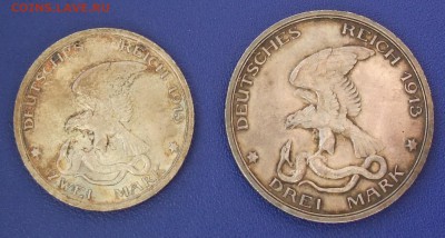 2 и 3 марки 1911 и 1913 Оценка цены и состояния - DSCF6791.JPG