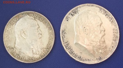 2 и 3 марки 1911 и 1913 Оценка цены и состояния - DSCF6792.JPG