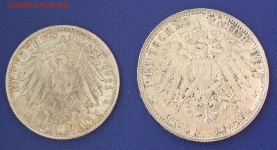 2 и 3 марки 1911 и 1913 Оценка цены и состояния - DSCF6793.JPG