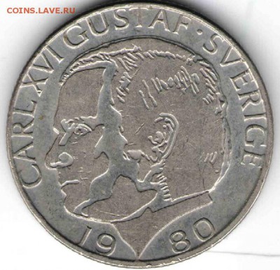 Швеция. 1 крона 1980 г. до 24.00 06.12.16 г. - ИНОМ13