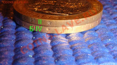 2002 Воор. силы шт Б IV до 21.00 11.01.11 - DSC04544.JPG
