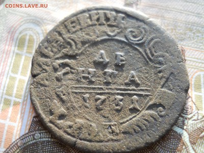 Денга 1731 года перечекан с копейки Петра 1 - DSCN0035.JPG