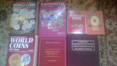 Приднестровье. - IMG_20161130_111505