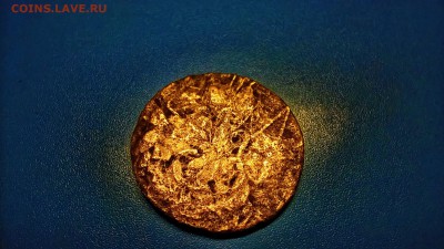 4 копейки двойной перечекан - 49489279