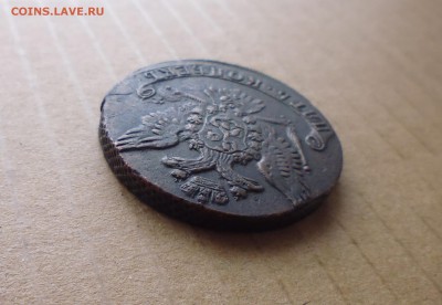 5 коп 1761 года на оценку. - IMG_20161130_164757.JPG