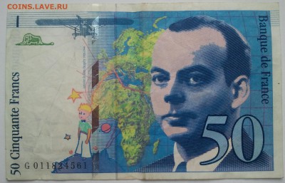 50 франков 1993г (Франция) - 0
