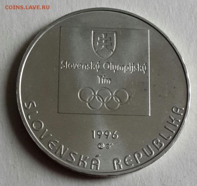 100 лет Олимпийским играм. 200 крон 1996. Словакия. - 20161130_135446-1