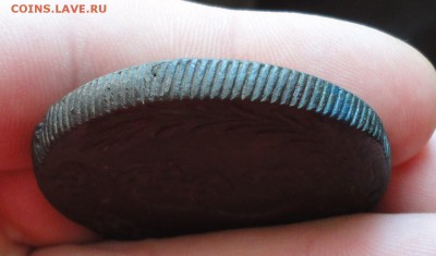 10 копеек 1778, 1779 года км Сибирские. - DSC09696.JPG