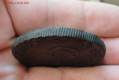 10 копеек 1778, 1779 года км Сибирские. - DSC09738.JPG