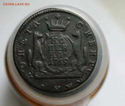 копейка сибирская 1769г. до 4.12 до 22 00 по мск - IMG_8132.JPG
