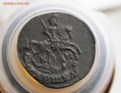 полушка 1791г.км  до 4.12 до 22 00 по мск - IMG_8151.JPG