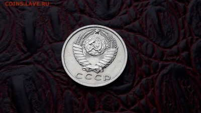 Короткий. 15 коп 1967 штемпельная. До 01.12 - IMG_20161130_143526_3