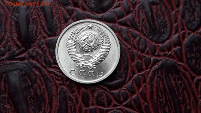 Короткий. 15 коп 1967 штемпельная. До 01.12 - IMG_20161130_143520_2