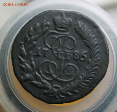 полушка 1786г.км до 4.12 до 22 00 по мск - IMG_8153.JPG