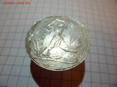 5 полтинников 1924, 1925 год хорошие, блеск. - SAM_0002.JPG