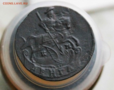 деньга 1790 г. ем до 4 .12.до 22 00 по мск - IMG_8160.JPG