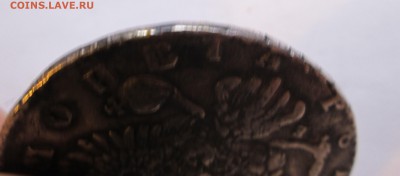 Рубль 1752 ММД Е_(ломовой) - 1-1752 004