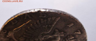 Рубль 1752 ММД Е_(ломовой) - 1-1752 003