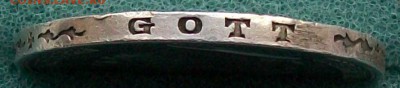 1 Талер 1866 г. Пруссия,Вильгельм. Оконч.3.12.2016 г. 22 час - ф68