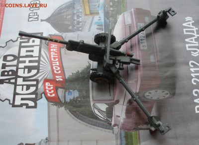 Модели военной техники советского производства Лот #8 - P1040022.JPG