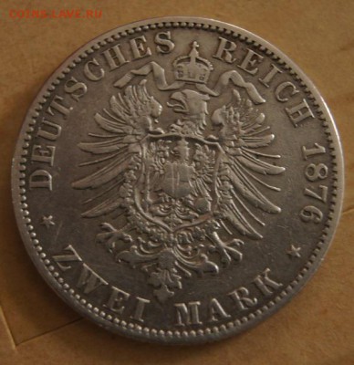 2 марки 1876 - DSC09061.JPG