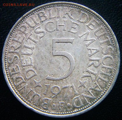 ФРГ_5 марок 1971(F). Серебро; до 30.11_22.27мск - 12476