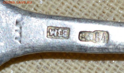 ложка и вилка десертные - DSC_2840.JPG