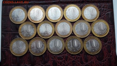 Мешковые: Калуга 8, Галич 1,Новгород 6 ммд. До 06.12. - IMG_20161130_162955_15
