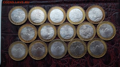 Мешковые: Калуга 8, Галич 1,Новгород 6 ммд. До 06.12. - IMG_20161130_162948_14