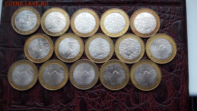 Мешковые: Калуга 8, Галич 1,Новгород 6 ммд. До 06.12. - IMG_20161130_162946_13
