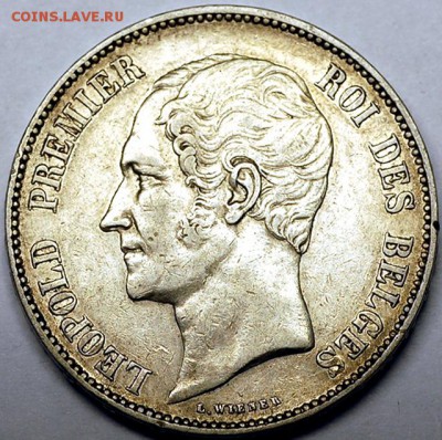 Бельгия_5 франков 1851. Крупное серебро; до 30.11_22.36мск - 11183