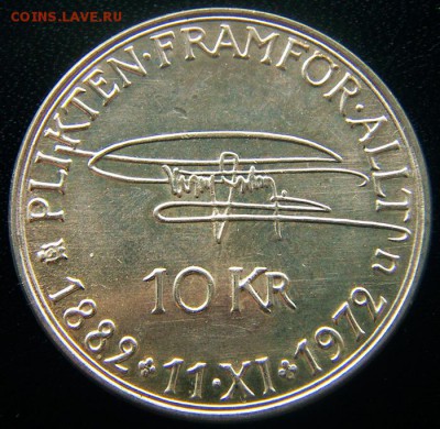 Швеция_10 крон 1972 "90 лет королю". Серебро; до 30.11_22.38 - 12696