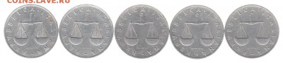 1 лира Италия 5 шт погодовка до 3.12 в 22.00 - IMG_0006