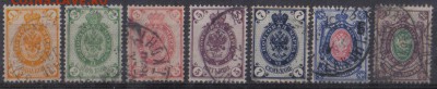 Царская Россия 1889г 12 выпуск 7м до 2.12 22.00мск - Царская Россия 1889г 12 выпуск 7м