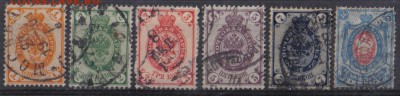Царская Россия 1889г 12 выпуск 6м до 2.12 22.00мск - Царская Россия 1889г 12 выпуск 6м