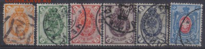 Царская Россия 1902г 13 выпуск 6м до 2.12 22.00мск - Царская Россия 1902г 13 выпуск 6м