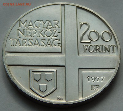 Венгрия 200 форинтов 1977 Адам Маньоки, до 07.12. в 22:00 МС - 4796
