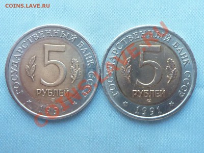 КРАСНАЯ КНИГА 1991г. до 11.01.11 в 22-00 - MEMO0009.JPG