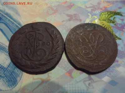 1 копейка 1760,1790 гг до 03.12.2016 г. - SAM_2721.JPG