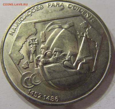 200 эскудо 1991 навигация Португалия №1 05.12.16 22:00 МСК - CIMG4244.JPG