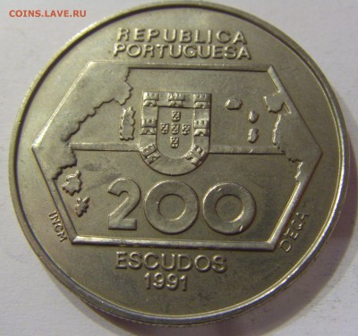 200 эскудо 1991 навигация Португалия №2 05.12.16 22:00 МСК - CIMG4246.JPG