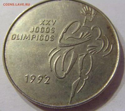 200 эскудо 1992 олимпиада Португалия №1 05.12.16 22:00 МСК - CIMG4260.JPG