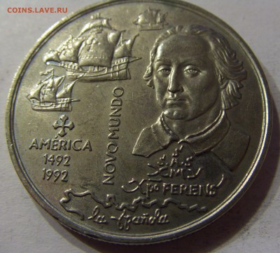 200 эскудо 1992 Америка Португалия №1 05.12.16 22:00 МСК - CIMG4272.JPG