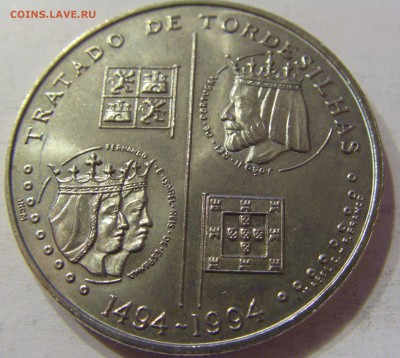 200 эскудо 1994 договор Португалия №1 05.12.16 22:00 МСК - CIMG4304.JPG