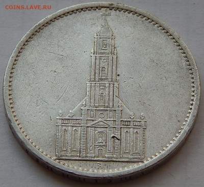 Германия 5 марок 1934 Кирха, до 07.12.16 в 22:00 МСК - 4345