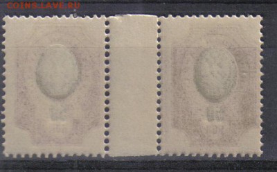 РСФСР 1918-19гг 50к Повт.выпуск РИ пара РД ЧБН до 2.12 22.00 - РСФСР 1918-19гг 50к Повт.выпуск РИ пара РД ЧБН №1-2